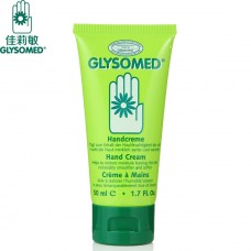 Canada Glysomed Chamomile Hand Cream