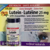 Canada webber naturals lutein lutein (eye care formula)